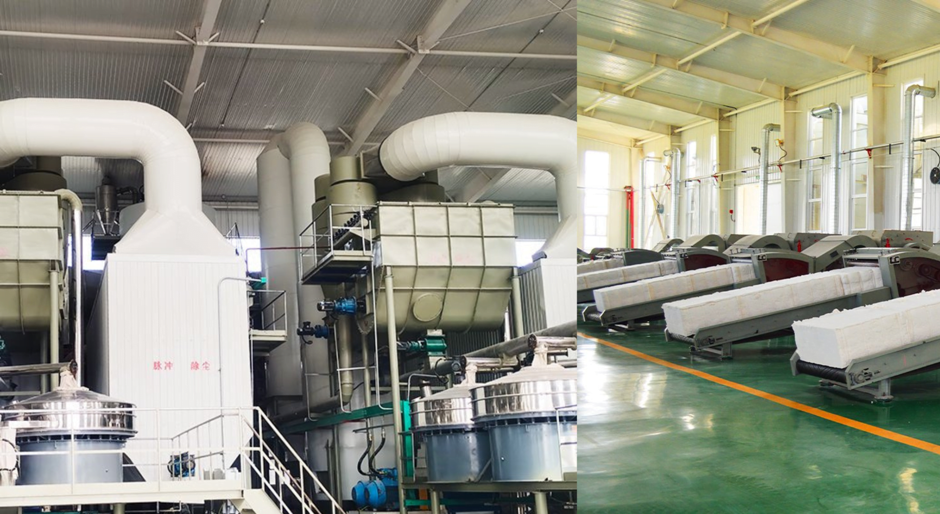 phụ gia vữa khô và keo dán gạch